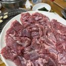 어뮤즈월드(주) 이미지