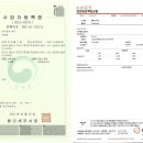 회천 파밀리에 더 퍼스트 | 경기도줄눈 양주 덕계동 회천파밀리에더퍼스트 줄눈시공 후기