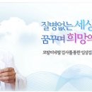 (주)한국티이아이 Daum카페