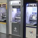 923 한스경제