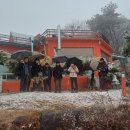 태화산가든 Daum카페