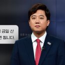 더타이어맨 주식회사 이미지