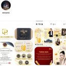 케이앤피나노 네이버블로그