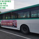 흥덕지구 1단지아파트 입구 이미지