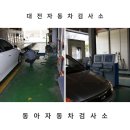 대전로 1291번길 Daum카페
