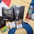 한아름 건강식품 이미지