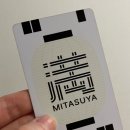 미타스야료칸호텔구미원평점 이미지