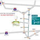 [160829] 다섯째 월요 창녕 힐마루 CC 정기 라운딩 공지 이미지