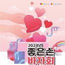 동두천시노인복지관 이미지