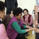 기사2리경로당 이미지