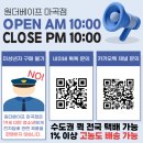 체리레몬비 이미지