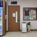 곰달래 스파 사우나 이미지