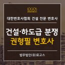 (유)대금 이미지