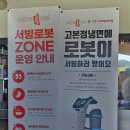 고본정냉면 이미지