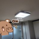 희망전업사