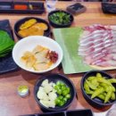 삼화회센터