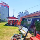 잔디밭민박 이미지