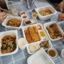 재미드니연구소