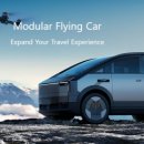 하늘전기 이미지