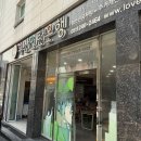 희망나눔반찬(우리나눔) | 어르신 식사 봉사 후기 | 부산 연탄은행에서 체험한 사랑의 나눔