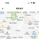 경인중학교 이미지