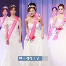 제이트리코스메틱 이미지