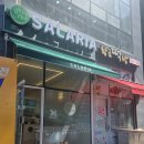 남양주 샐러리아 다산동 가볍고 포만감 있는 포케 샐러드 샌드위치 맛집