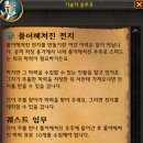 (주)모드퀘스트 이미지
