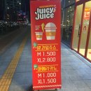 쥬씨청라 이미지