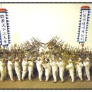 양구돌산령지게놀이 이미지