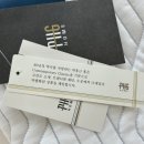 홈패션 | [리뷰] 정말로 시원한, 박홍근홈패션 윈터냉감패드 1년 사용후기 (강추)