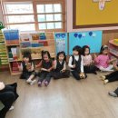 신나는 오르프 음악여행 이미지