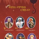 어린이 CAT 이미지