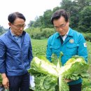 강우축산 이미지