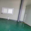 행복 칸 공인중개사사무소 이미지