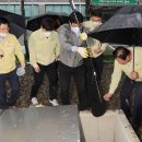 칠서정수장 이미지