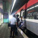 구 해운대역 인근