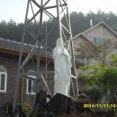 두원공소 이미지