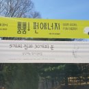 나라기획 이미지