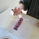 평택스타타워 | 평택 왁싱샵 후기, 왜 이렇게 좋을까?그 기술과 노하우 그대로 가르치는 ‘털업 왁싱 교육’의 비밀