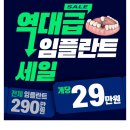치과다움치과의원 이미지