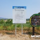 흥덕자전거도로 이미지