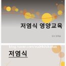 중곡보건지소 이미지