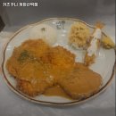 카츠쿠니 개화산역점 | 개화역 맛집 카츠쿠니 개화산역점 추천메뉴가격영업시간리뷰주차