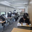 새일인테리어필름학원