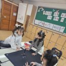 집중력 향상 창의보드게임(초등) 이미지