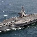 항공모함 이미지