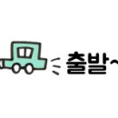 감천1동-5 네이버블로그