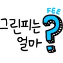 부킹링크스 이미지