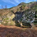 고산자연휴양림 캠핑장 입구 이미지